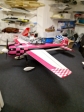 5717310-krill-yak-55-26m.jpg